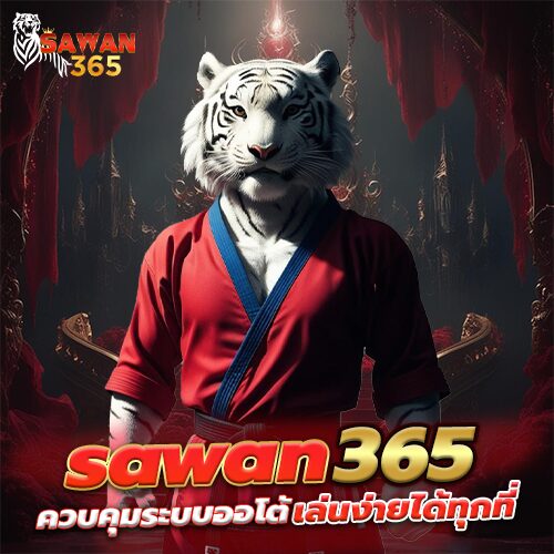 sawan365