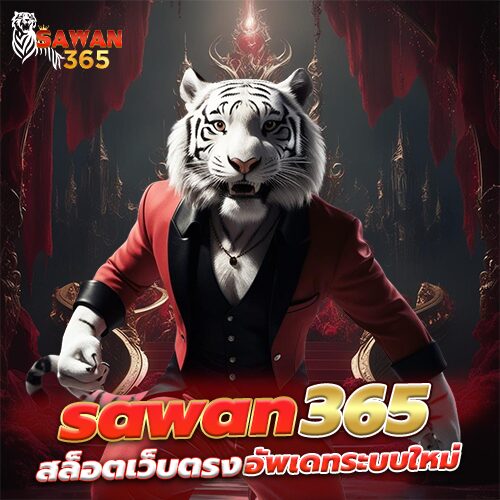 sawan365